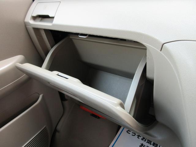 カスタムターボRS 4WD キーレス ナビ ETC 保証付(32枚目)