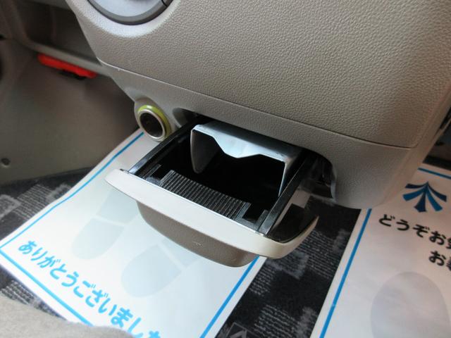 カスタムターボRS 4WD キーレス ナビ ETC 保証付(37枚目)
