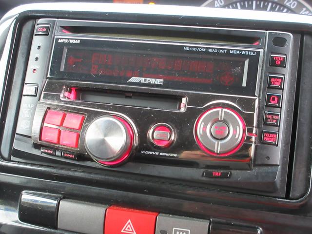 カスタムVセレクション 4WD スマートキー CD 保証付(28枚目)