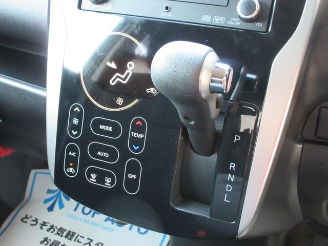 ハイウェイスターX Vセレクション+セーフティII 保証付(28枚目)