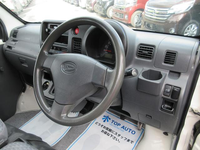 スペシャル 4WD ハイルーフ タイミングチェーン 切替四駆(16枚目)