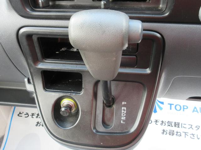 スペシャル 4WD ハイルーフ タイミングチェーン 切替四駆(27枚目)