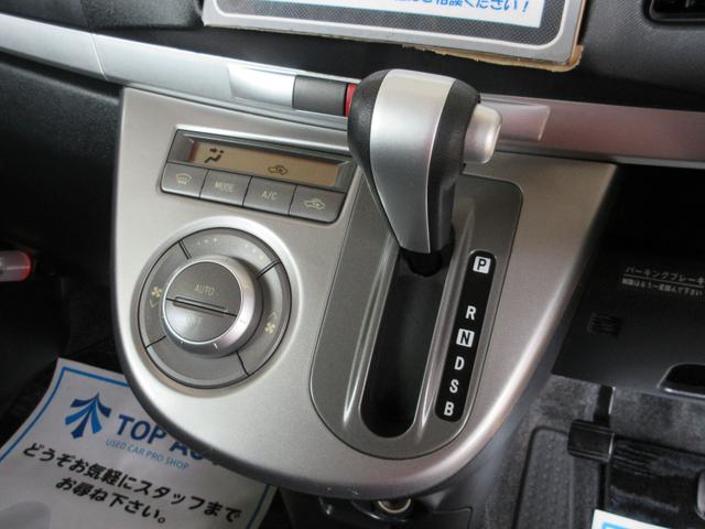 カスタム Xリミテッド 4WD スマートキー HIDライト(27枚目)