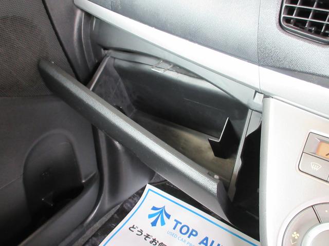 カスタム Xリミテッド 4WD スマートキー HIDライト(28枚目)