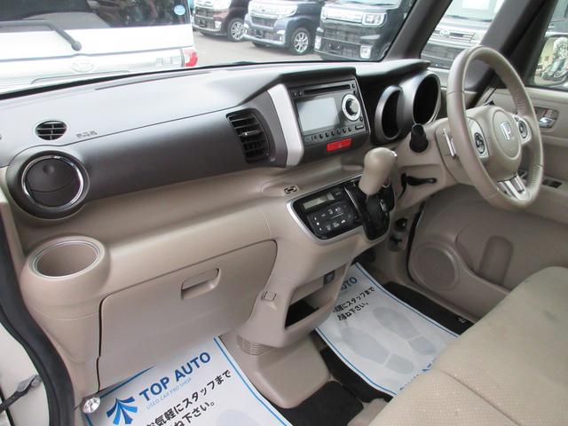 G・ターボLパッケージ 4WD 両側電動ドア CD 保証付(14枚目)
