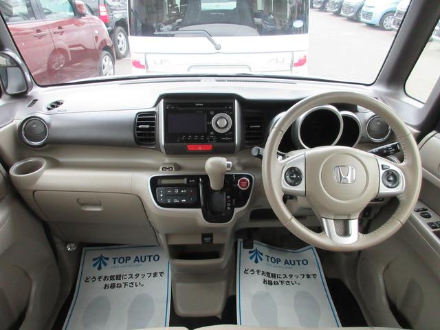 G・ターボLパッケージ 4WD 両側電動ドア CD 保証付(15枚目)