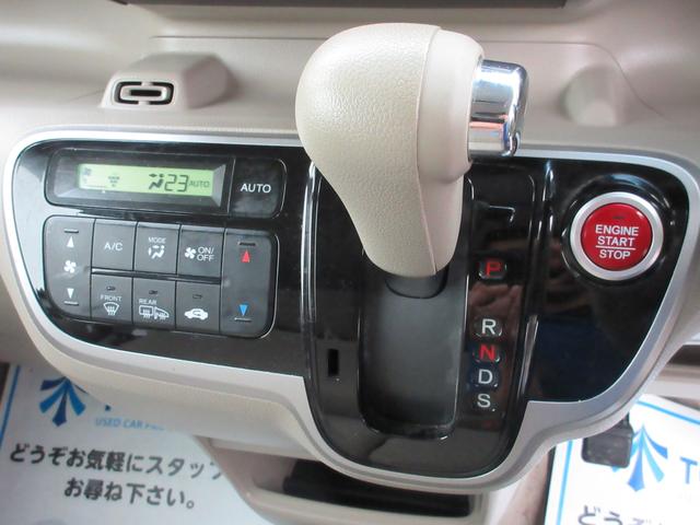 G・ターボLパッケージ 4WD 両側電動ドア CD 保証付(31枚目)