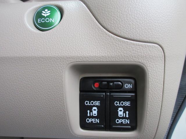 G・ターボLパッケージ 4WD 両側電動ドア CD 保証付(32枚目)