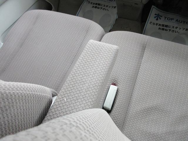 JPターボ ハイルーフ 4WD ナビ ETC 保証付(36枚目)