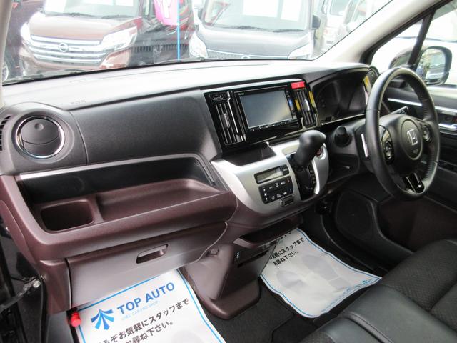 G・ターボパッケージ 4WD ナビ 衝突軽減 ETC 保証付(14枚目)