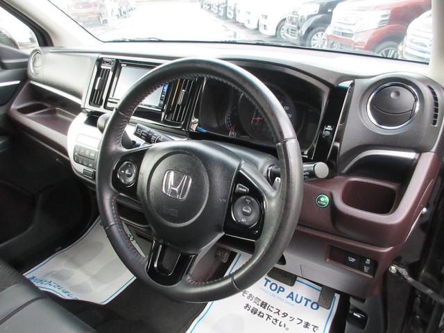 G・ターボパッケージ 4WD ナビ 衝突軽減 ETC 保証付(16枚目)