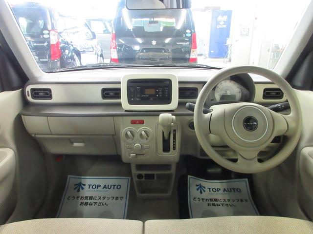 L 4WD スマートキー 衝突軽減 シートヒーター 保証付(15枚目)