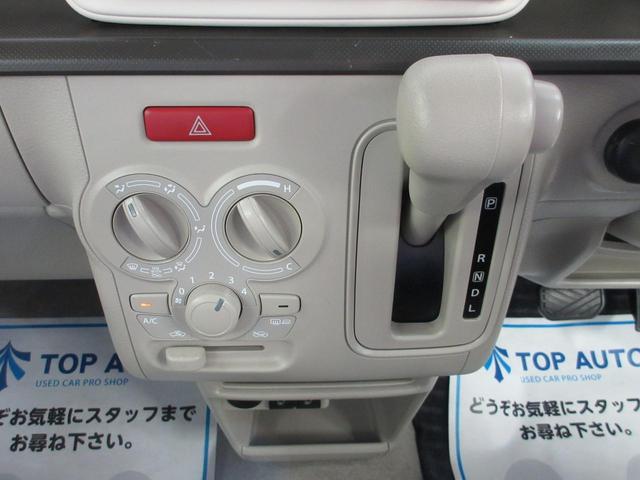 L 4WD スマートキー 衝突軽減 シートヒーター 保証付(27枚目)