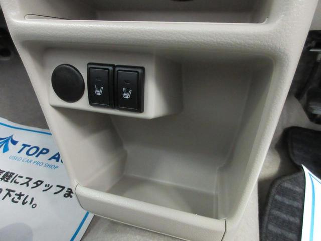L 4WD スマートキー 衝突軽減 シートヒーター 保証付(30枚目)