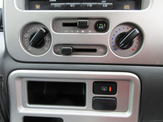 カスタムターボRS 4WD HIDライト CD 保証付(36枚目)