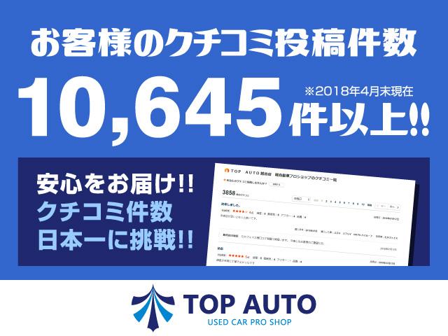 M 4WD 5速マニュアル 純正オーディオ キーレス 保証付(37枚目)