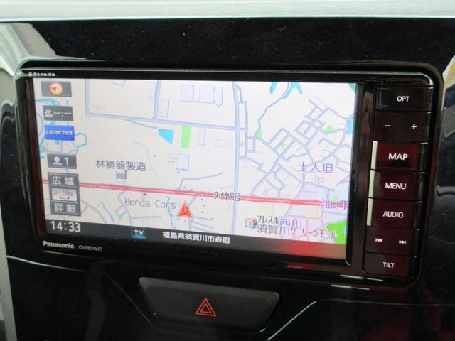 カスタムRS トップエディションSAIII 4WD 保証付(32枚目)