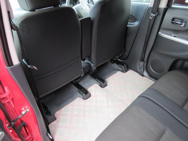ハイウェイスターX Vセレクション+セーフティII 4WD(21枚目)