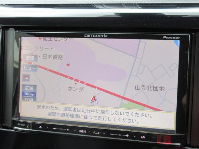 ハイウェイスターX Vセレクション+セーフティII 4WD(29枚目)