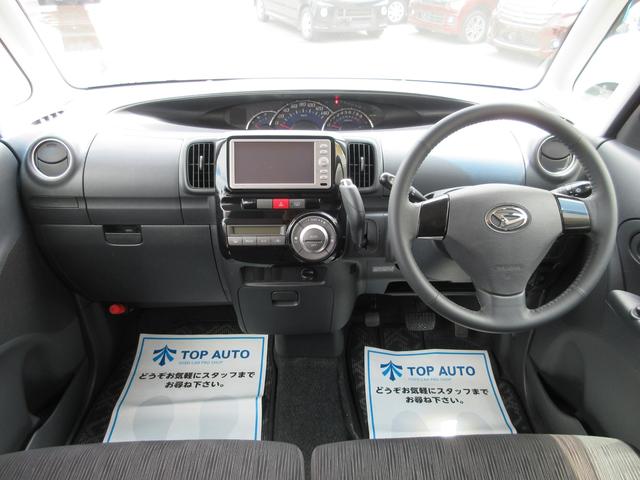 カスタムX 4WD 電動スライドドア スマートキー 保証付(15枚目)
