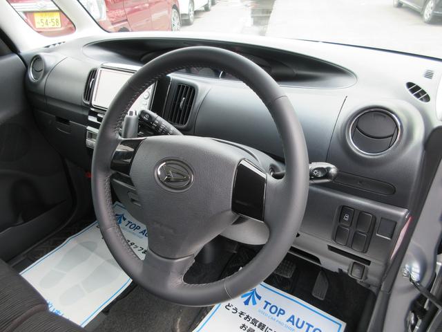 カスタムX 4WD 電動スライドドア スマートキー 保証付(16枚目)