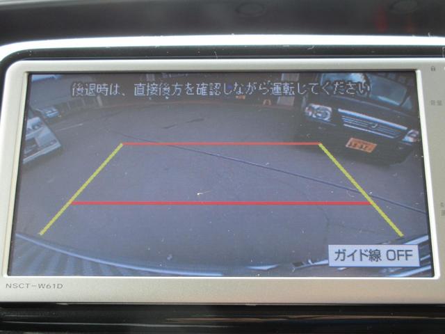 カスタムX 4WD 電動スライドドア スマートキー 保証付(29枚目)