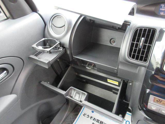 カスタムX 4WD 電動スライドドア スマートキー 保証付(33枚目)