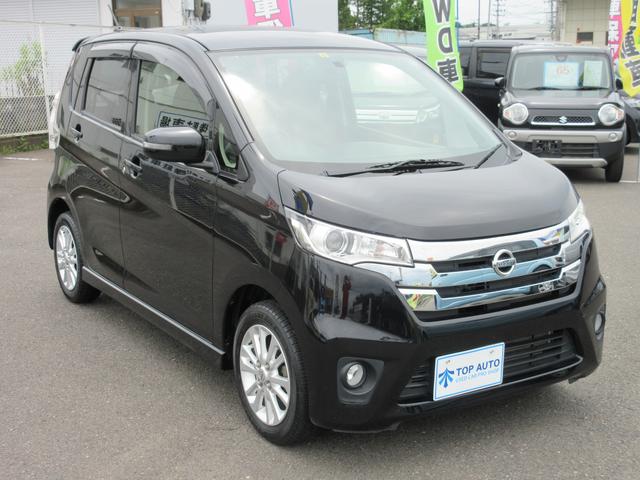 ハイウェイスター X 4WD スマートキー ナビ TV 保証(10枚目)