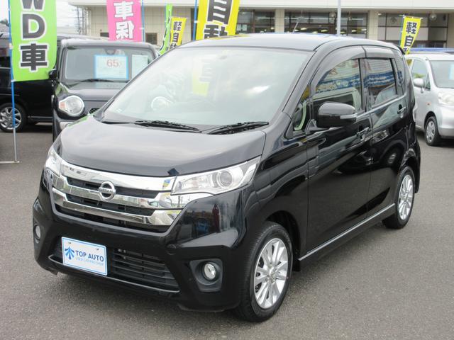 ハイウェイスター X 4WD スマートキー ナビ TV 保証(11枚目)