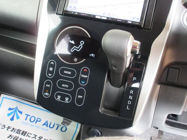 ハイウェイスター X 4WD スマートキー ナビ TV 保証(27枚目)