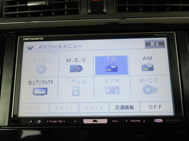 ハイウェイスター X 4WD スマートキー ナビ TV 保証(29枚目)