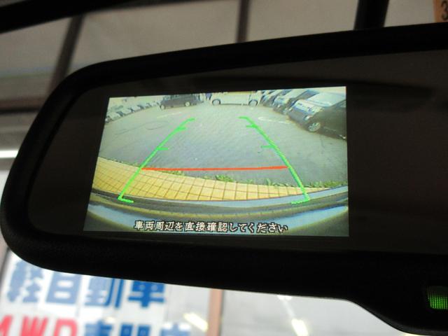 ハイウェイスター X 4WD スマートキー ナビ TV 保証(30枚目)