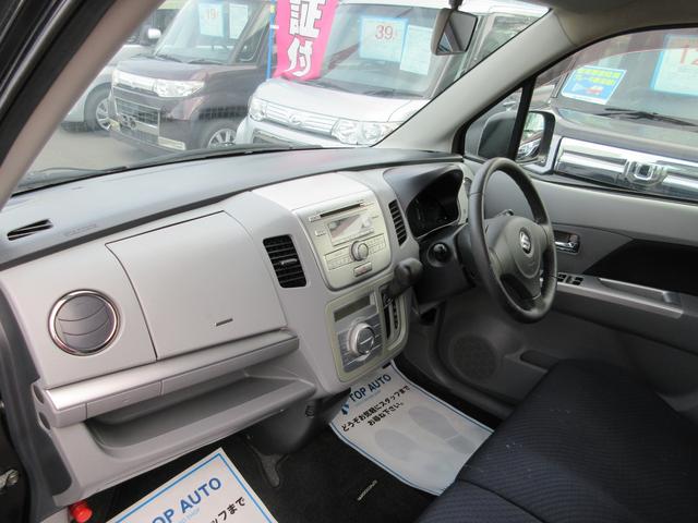 FXリミテッド 4WD スマートキー シートヒーター 保証付(14枚目)