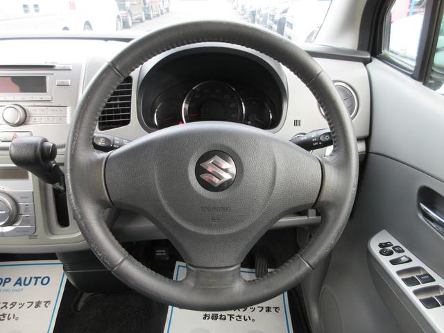 FXリミテッド 4WD スマートキー シートヒーター 保証付(26枚目)