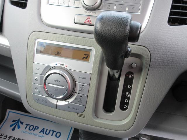 FXリミテッド 4WD スマートキー シートヒーター 保証付(28枚目)