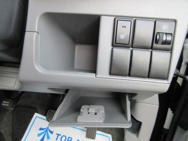 FXリミテッド 4WD スマートキー シートヒーター 保証付(30枚目)