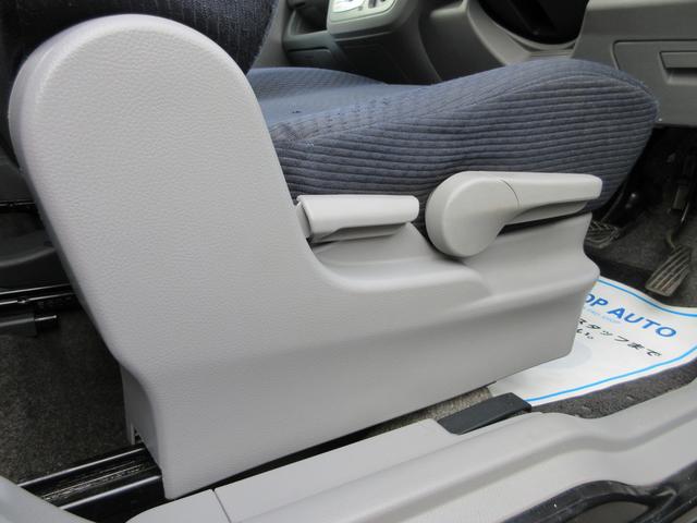 FXリミテッド 4WD スマートキー シートヒーター 保証付(35枚目)