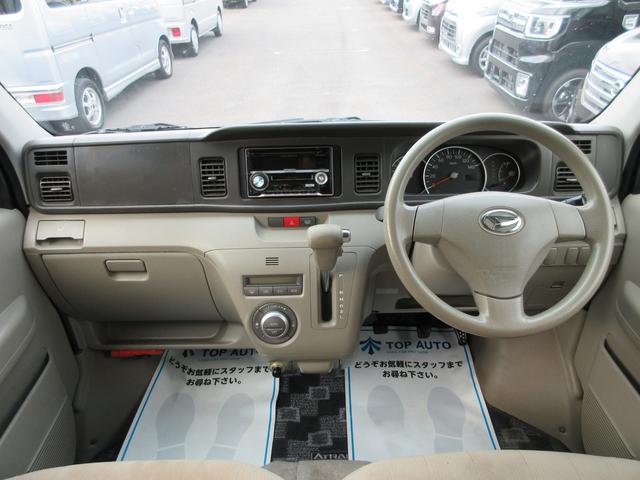 カスタムターボRS 4WD HIDライト キーレス 保証付(15枚目)