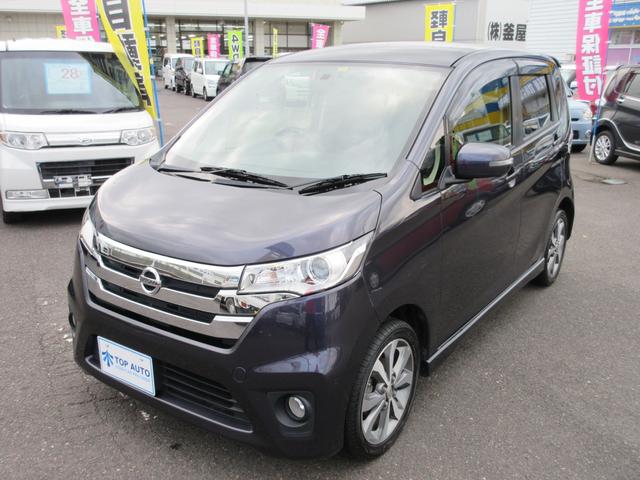 ハイウェイスター Gターボ 4WD 全周囲カメラ ナビ 保証(11枚目)