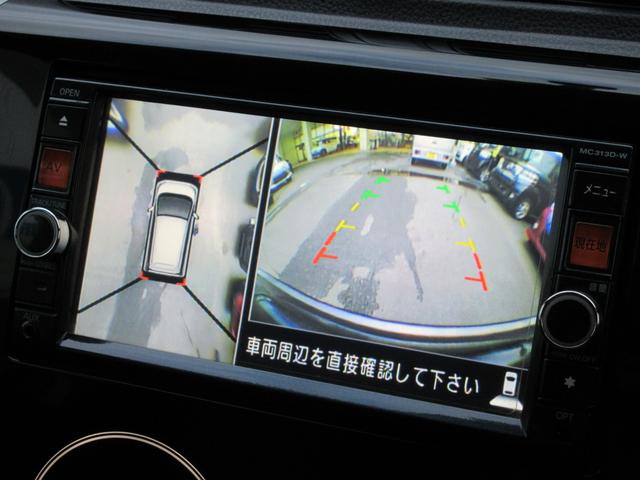 ハイウェイスター Gターボ 4WD 全周囲カメラ ナビ 保証(27枚目)