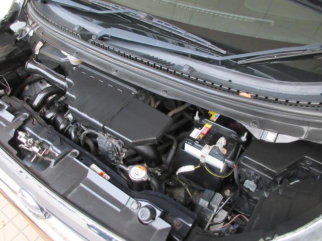 ハイウェイスター Gターボ 4WD 全周囲カメラ ナビ 保証(45枚目)