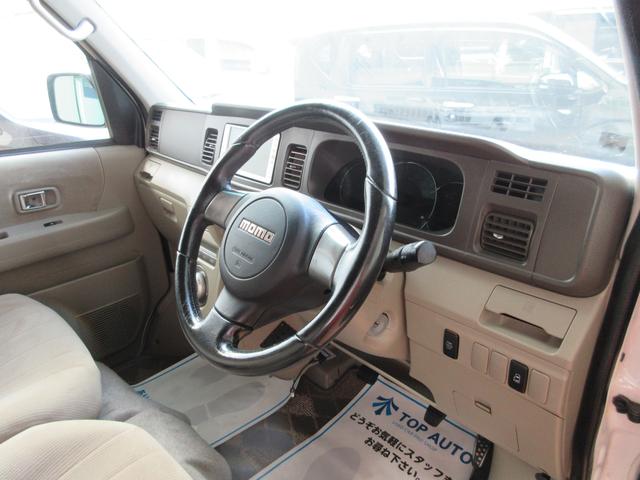 カスタムターボRSリミテッド 4WD 電動スライドドア 保証(16枚目)