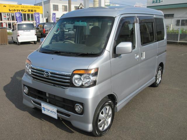 カスタムターボRS 4WD ナビ TV DVD再生 バックカメラ Bluetooth キーレス 保証付(11枚目)