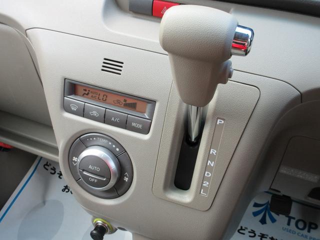 カスタムターボRS 4WD ナビ TV DVD再生 バックカメラ Bluetooth キーレス 保証付(30枚目)