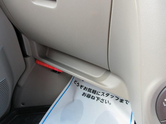 カスタムターボRS 4WD ナビ TV DVD再生 バックカメラ Bluetooth キーレス 保証付(36枚目)