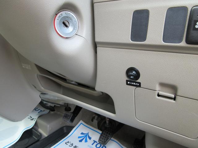 カスタムターボRS 4WD ナビ TV DVD再生 バックカメラ Bluetooth キーレス 保証付(38枚目)