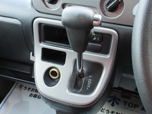 カスタムターボRS ブラックエディション 4WD ナビ TV DVD再生 ETC キーレス タイミングベルト交換済 保証(30枚目)