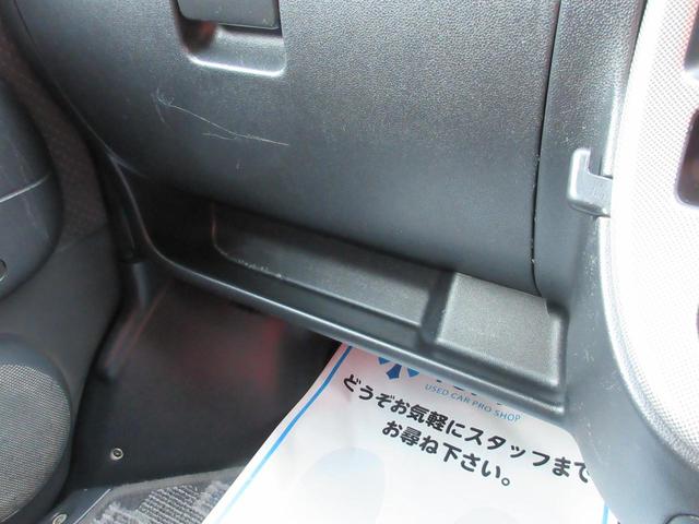 カスタムターボRS ブラックエディション 4WD ナビ TV DVD再生 ETC キーレス タイミングベルト交換済 保証(32枚目)