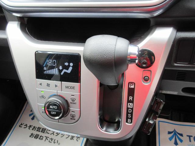 アクティバG SAII 4WD ナビ TV DVD再生 ETC アイドリングストップ 衝突軽減 保証付(27枚目)