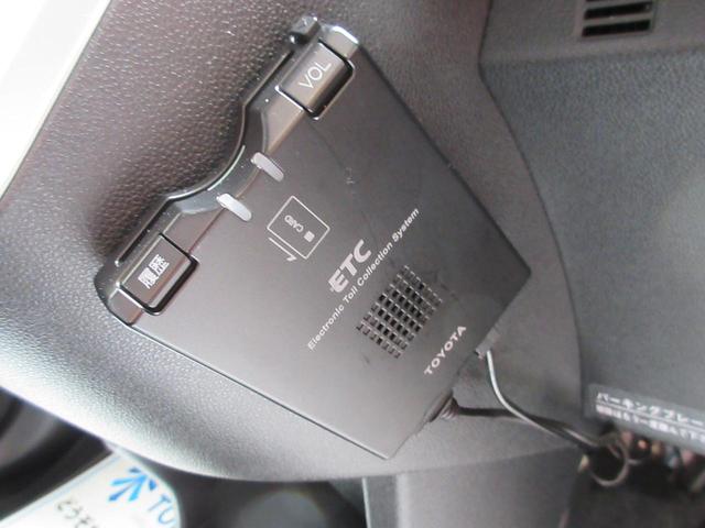 アクティバG SAII 4WD ナビ TV DVD再生 ETC アイドリングストップ 衝突軽減 保証付(36枚目)